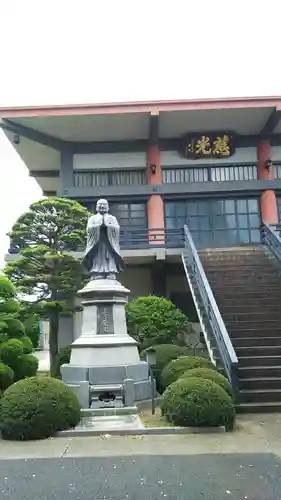 妙光寺の像