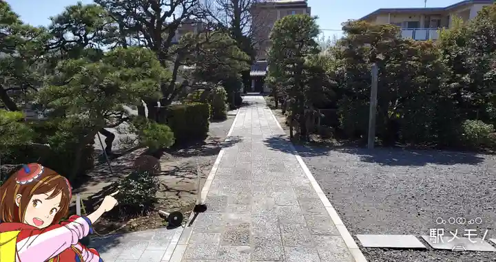 真勝院のその他建物