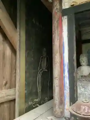 永保寺(岐阜県)