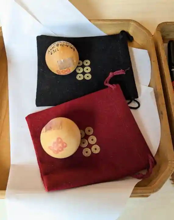 眞田神社(長野県)