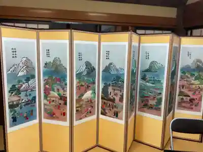 正眼寺(愛知県)