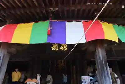 弘明寺(神奈川県)