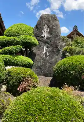 広厳寺のその他建物