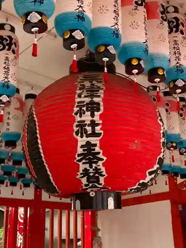 粟津天満神社の末社・摂社