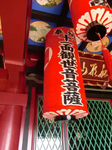 大福寺のその他建物