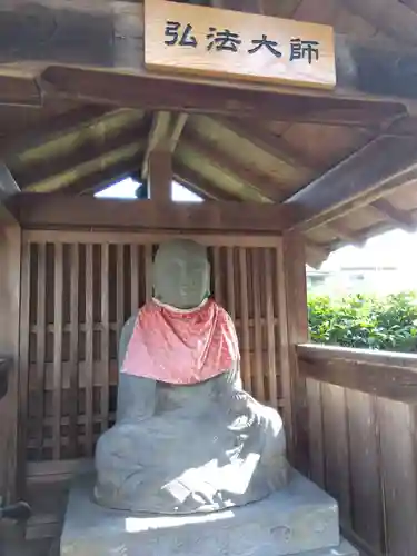 正暦寺(京都府)