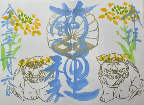 菊田神社(千葉県)