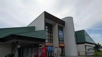 常盤神社(北海道)