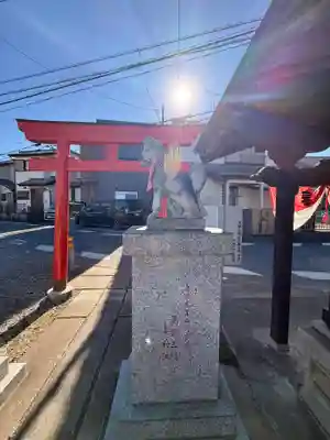 延命地蔵尊(神奈川県)