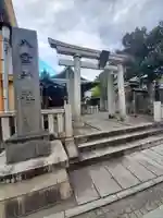 八雲神社(大門通)の鳥居