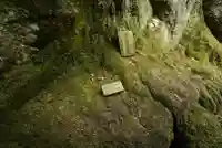 出雲大社(島根県)