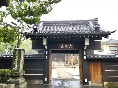 太閤山常泉寺の山門・神門