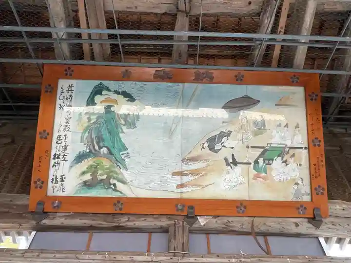 防府天満宮(山口県)