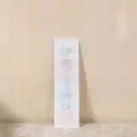 彌彦神社 (伊夜日子神社)の授与品その他