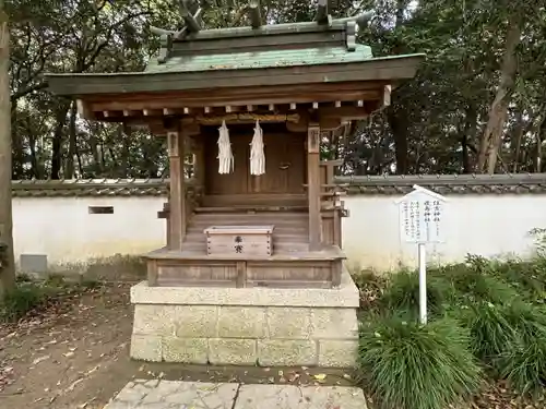 伊弉諾神宮(兵庫県)