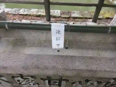 播州清水寺(兵庫県)