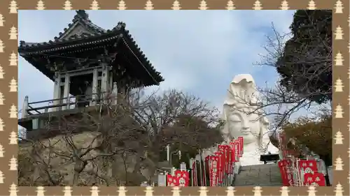 大船観音寺(神奈川県)