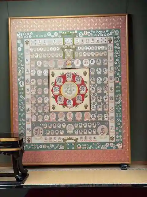 高野山金剛峯寺(和歌山県)