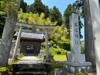 風速神社の鳥居