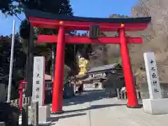 中之嶽神社(群馬県)