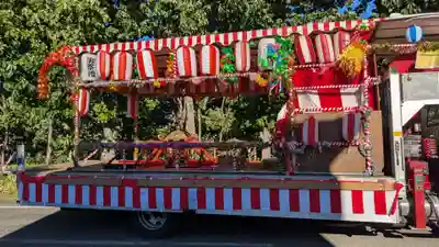公園八幡宮のお祭り