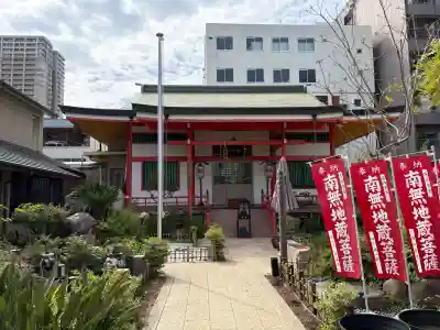 長安寺の{uncategorized: "未分類", other: "その他", undefined: "問題あり", building: "その他建物", grave: "お墓", sacred_gate: "鳥居", guardian: "狛犬", statue: "像", buddha: "仏像", history: "歴史", nature: "自然", garden: "庭園", animal: "動物", pagoda: "塔", temizu: "手水舎", mountain_gate: "山門・神門", sanctuary: "本殿・本堂", subordinate: "末社・摂社", art: "芸術", scenery: "景色", jizo: "地蔵", ema: "絵馬", goshuin: "御朱印", omikuji: "おみくじ", items: "授与品その他", amulet: "お守り", goshuincho: "御朱印帳", eats: "食事", festival: "お祭り", votive_dance: "神楽", shichigosan: "七五三参", wedding: "結婚式", experience: "体験その他", initially: "初詣", around: "周辺", anti_infection: "感染症対策"}