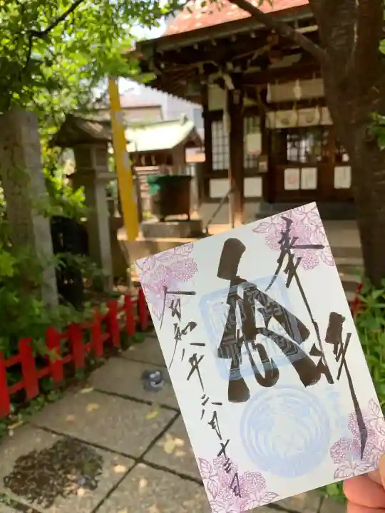 子安稲荷神社(東京都)