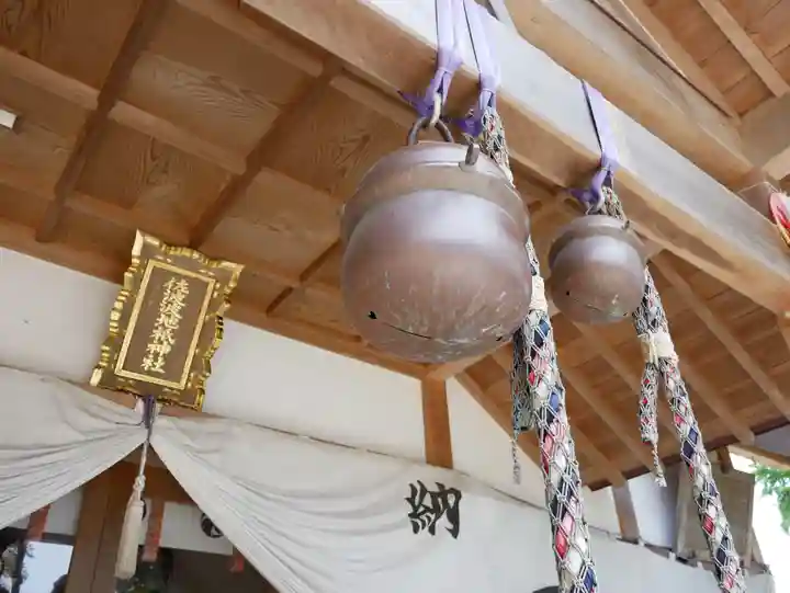 佐波波地祇神社の本殿・本堂