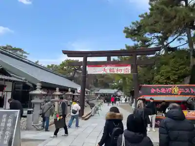 西宮神社(兵庫県)