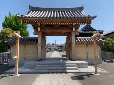 源心寺(千葉県)