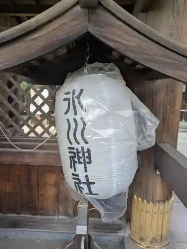 鳩ヶ谷氷川神社(埼玉県)