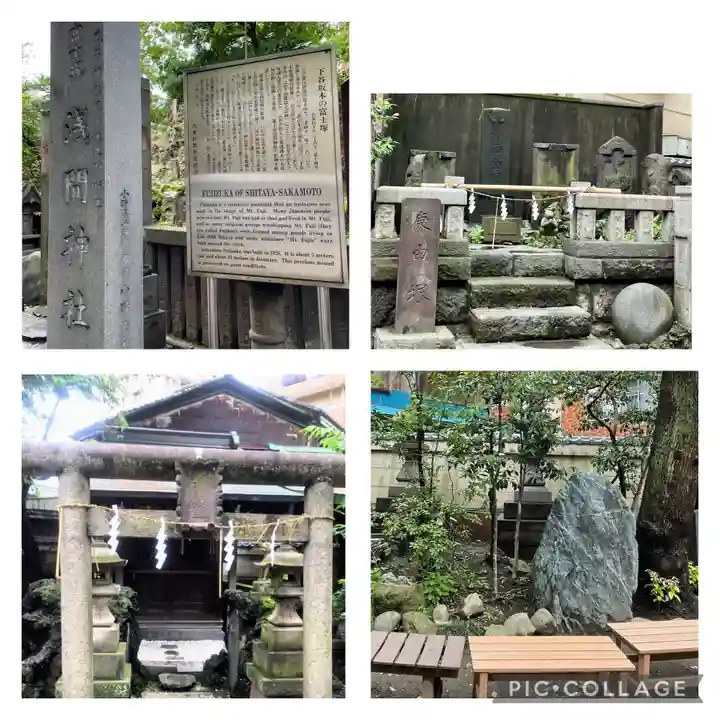 小野照崎神社(東京都)