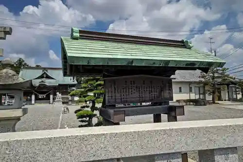 大歳神社(静岡県)