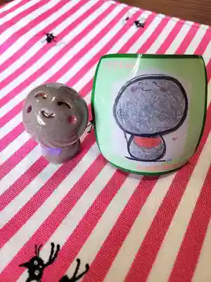 上合寺(福島県)