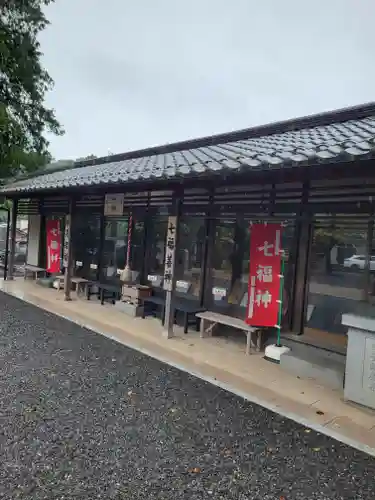 大聖寺(京都府)