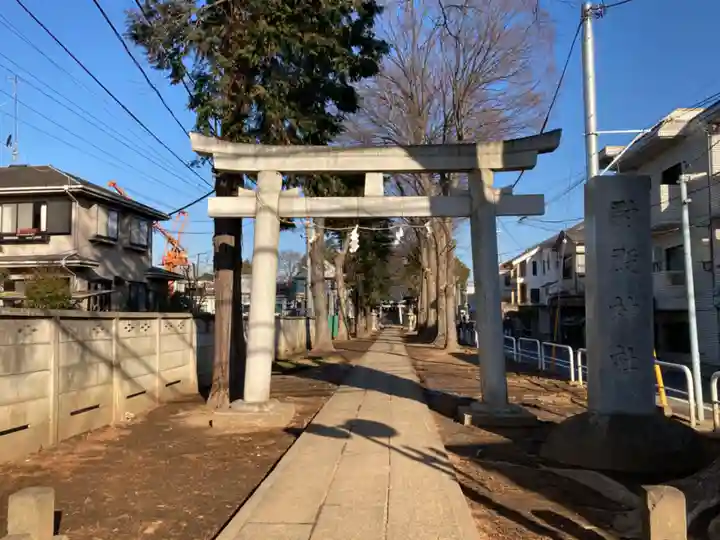 尉殿神社の鳥居