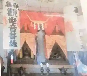 光現寺(福島県)