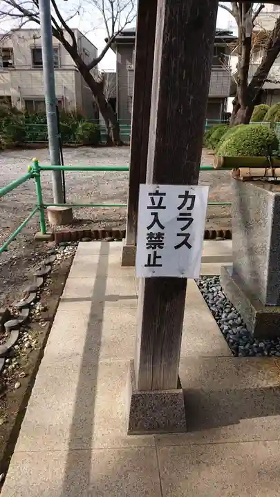 七郷神社のその他建物