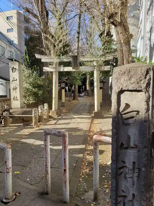 荻窪白山神社(東京都)