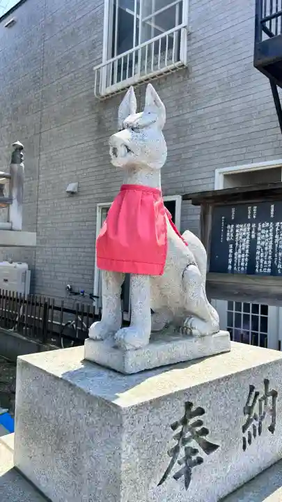 深堀稲荷神社(北海道)