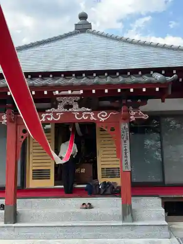 慈眼院の{uncategorized: "未分類", other: "その他", undefined: "問題あり", building: "その他建物", grave: "お墓", sacred_gate: "鳥居", guardian: "狛犬", statue: "像", buddha: "仏像", history: "歴史", nature: "自然", garden: "庭園", animal: "動物", pagoda: "塔", temizu: "手水舎", mountain_gate: "山門・神門", sanctuary: "本殿・本堂", subordinate: "末社・摂社", art: "芸術", scenery: "景色", jizo: "地蔵", ema: "絵馬", goshuin: "御朱印", omikuji: "おみくじ", items: "授与品その他", amulet: "お守り", goshuincho: "御朱印帳", eats: "食事", festival: "お祭り", votive_dance: "神楽", shichigosan: "七五三参", wedding: "結婚式", experience: "体験その他", initially: "初詣", around: "周辺", anti_infection: "感染症対策"}