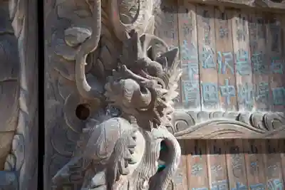 高尾山薬王院のその他建物