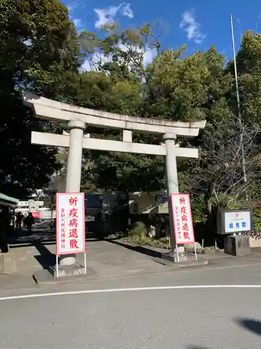 富知六所浅間神社(静岡県)
