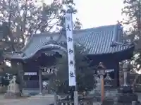 大御和神社の本殿・本堂