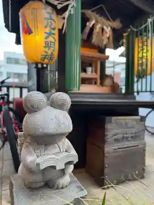 蛙大明神 (長野県)