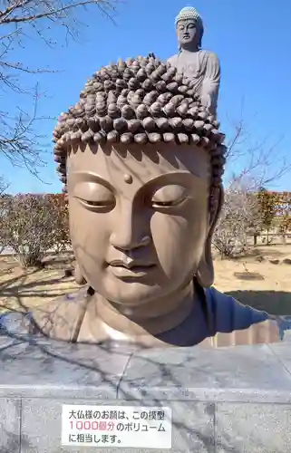 東本願寺本廟 牛久浄苑（牛久大仏）の仏像