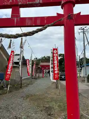 水堀稲荷神社(北海道)
