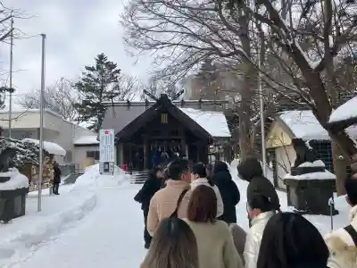 錦山天満宮の{uncategorized: "未分類", other: "その他", undefined: "問題あり", building: "その他建物", grave: "お墓", sacred_gate: "鳥居", guardian: "狛犬", statue: "像", buddha: "仏像", history: "歴史", nature: "自然", garden: "庭園", animal: "動物", pagoda: "塔", temizu: "手水舎", mountain_gate: "山門・神門", sanctuary: "本殿・本堂", subordinate: "末社・摂社", art: "芸術", scenery: "景色", jizo: "地蔵", ema: "絵馬", goshuin: "御朱印", omikuji: "おみくじ", items: "授与品その他", amulet: "お守り", goshuincho: "御朱印帳", eats: "食事", festival: "お祭り", votive_dance: "神楽", shichigosan: "七五三参", wedding: "結婚式", experience: "体験その他", initially: "初詣", around: "周辺", anti_infection: "感染症対策"}