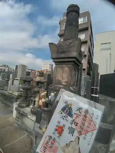 雲光院(東京都)