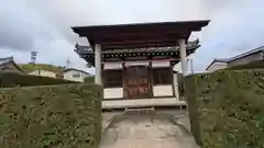 正法寺(京都府)